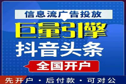 百度关键词推广价格与效果关系深度解析及案例分享